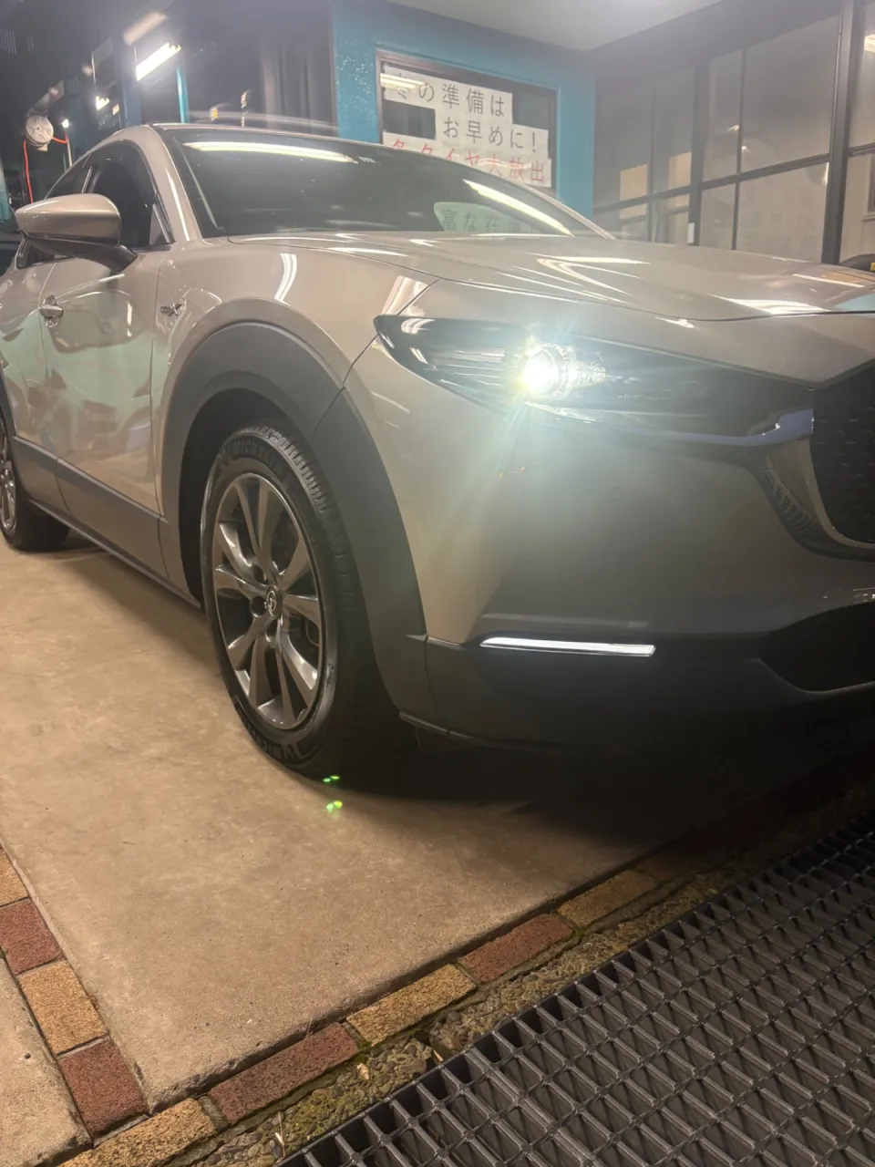CX-30